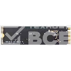 Накопитель SSD AMD Radeon R7MP512G8, 512Gb, M.2 2280, PCIe 4.0 x4, NVMe, R/W 5200/2800, фото 1