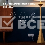 Умная розетка Aqara Smart Plug SP-EUC01, фото8