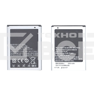 Аккумуляторная батарея EB615268VU для Samsung Galaxy Note 1 N7000 3.7 V 9.25Wh