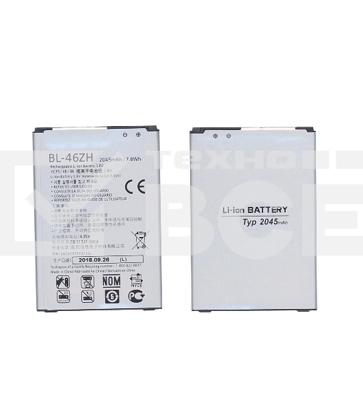 Аккумуляторная батарея BL-46ZH для LG AS330, AS375 2045mAh 3,8V