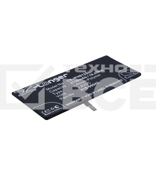 Аккумулятор CameronSino CS-IPH612SL для Iphone 6s Plus 3.8V / 2750mAh / 10.45Wh