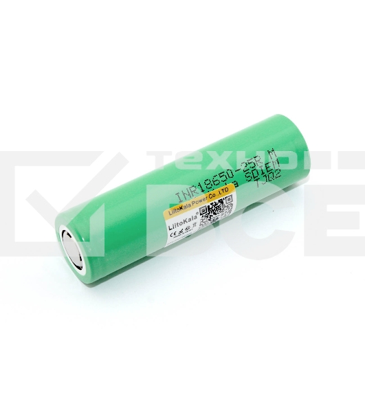 Аккумулятор LiitoKala Lii-25R 2500mAh, 3.7V типа 18650 Li-Ion