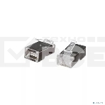 Коннекторы RJ45 для FTP кабеля 5 кат. экранированные, 20шт, фото3
