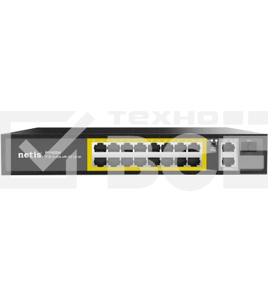 Коммутатор NETIS 16PORT 10/100M 16POE+2XGE+SFP P116GH