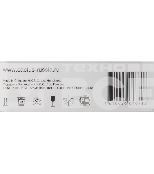 Картридж лазерный Cactus CS-TK5290M пурпурный (13000 стр.) для Kyocera ECOSYS P7240cdn