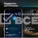 Лента светодиодная Sber SBDV-00038, фото8