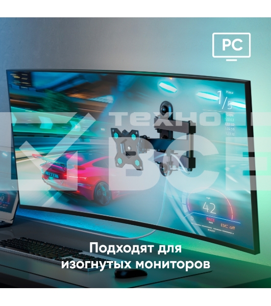 Кронштейн ONKRON R4 для телевизора 10