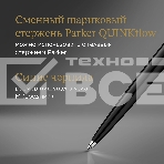 Ручка шариков. Parker Jotter Originals K60 (CW2096873) Black CT M син. черн. блистер, фото5