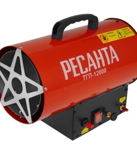 Тепловая газовая пушка Ресанта ТГП-12000