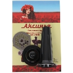 Мясорубка электрическая АКСИНЬЯ КС-2000 черный, 2000 Вт, 1.7 кг/мин, реверс, защита от перегрузки, насадки - 4, фото13