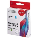Картридж струйный Sakura LC3619C для Brother, голубой, фото4