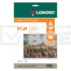 Фотобумага Lomond 0102015 A4/190г/м2/50л./белый матовое для струйной печати, фото 1