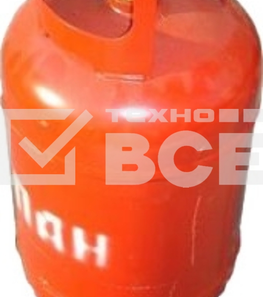 Баллон газовый 12л,вентиль,г. Новогрудок