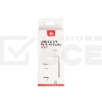 Кабель-переходник USB 3.0 (Am) --> LAN RJ-45 Ethernet 1000 Mbps, Aluminum Shell, VCOM <DU312M>, фото6