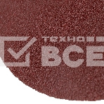 Диск абразивный на ворсовой основе на липучке, без отверстий, P 320, 125 мм, 10 шт. REXANT, фото3