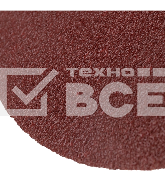 Диск абразивный на ворсовой основе на липучке, без отверстий, P 320, 125 мм, 10 шт. REXANT