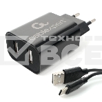 Адаптер питания Cablexpert MP3A-PC-37 USB 2 порта, 2.4A, черный + кабель 1м Type-C, фото5