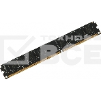 Оперативная память Digma, DDR3, 4GB (1x4 GB), 1333 MHz, CL9, фото 1