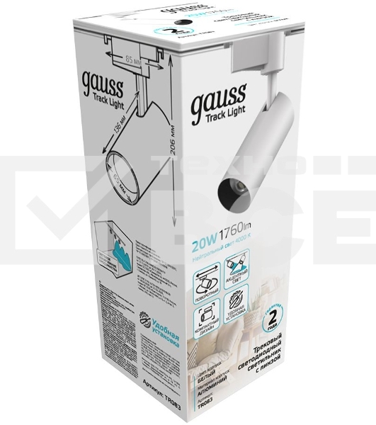 Светильник GAUSS трековый цилиндр 20W 1760lm 4000K 180-220V IP20 65*206мм белый LED 1/40 TR083