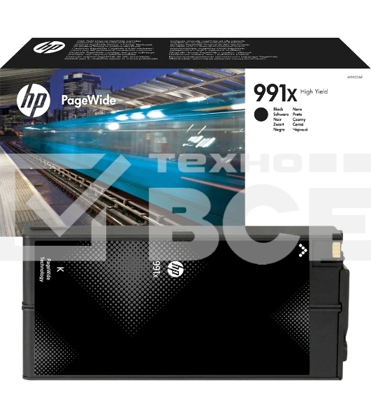 Картридж HP 991X High Yield Black Original PageWide Cartridge