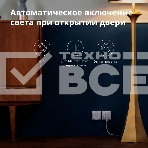 Умная розетка Aqara Smart Plug SP-EUC01, фото7