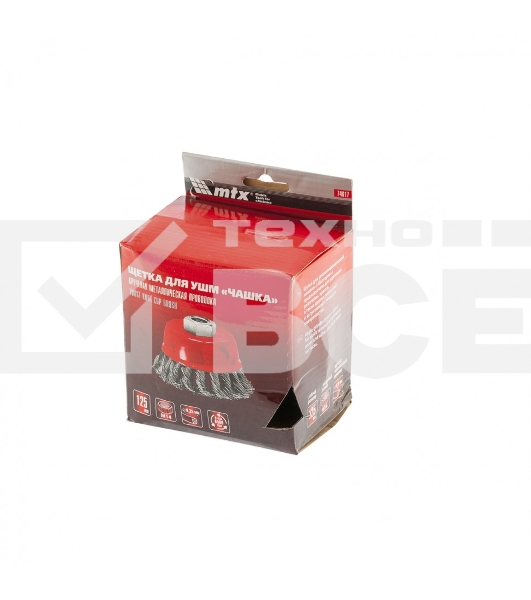 Щетка Matrix для УШМ, 125 мм, М14, Чашка, крученая проволока 0,35 мм