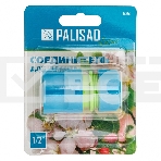 Соединитель пластмассовый быстросъемный LUXE Palisad для шланга 1/2', однокомпонентный, фото3