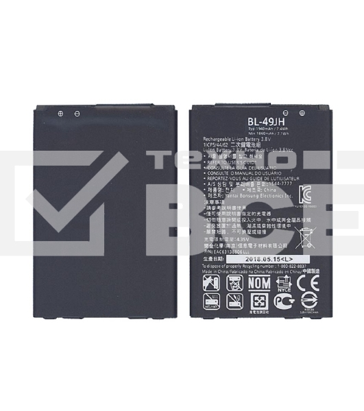 Аккумуляторная батарея BL-49JH для LG K120 1900mAh 3,8V