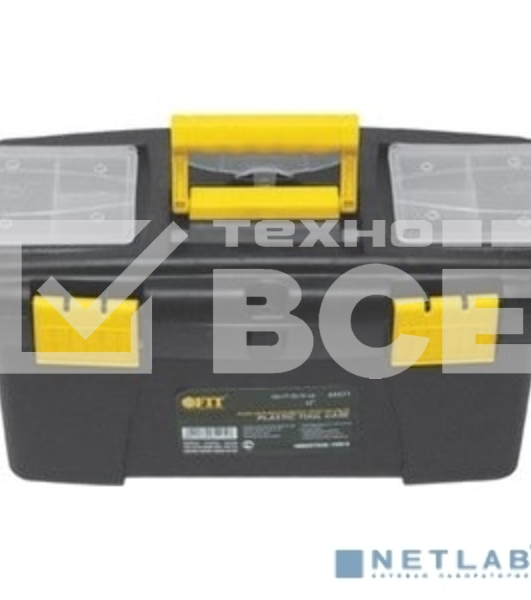 Ящик для инструмента FIT 65574пластиковый 22'' (56,5 х 35,5 х 29 см)