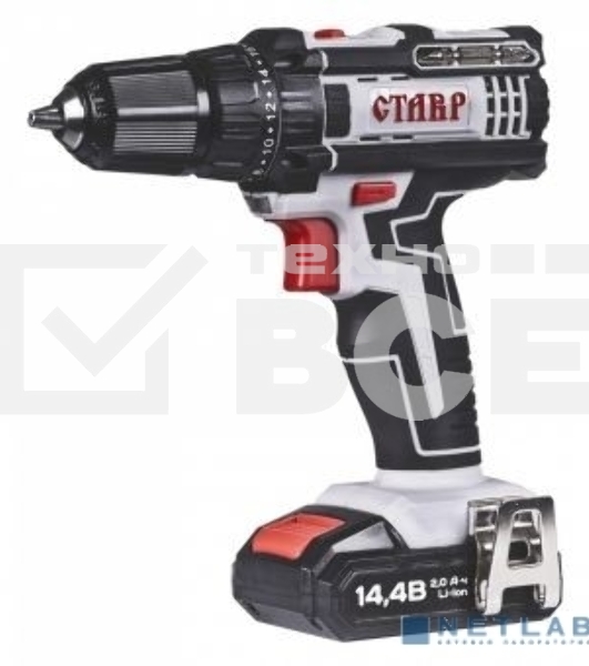 Дрель-шуруповерт аккумуляторная Ставр ДА-14,4Л