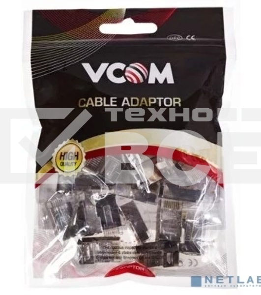 Коннекторы RJ45 для FTP кабеля 5 кат. экранированные, 20шт