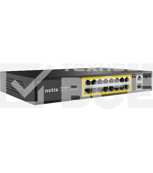 Коммутатор NETIS 16PORT 10/100M 16POE+2XGE+SFP P116GH