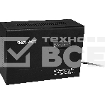 Стабилизатор напряжения Smartwatt AVR Triac 1000TW 1000ВА черный, фото9