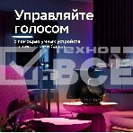 Лента светодиодная Sber SBDV-00038, фото7