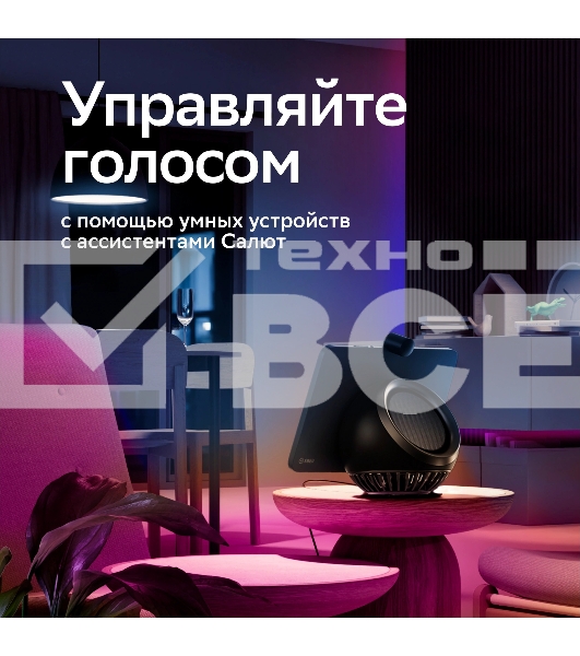 Лента светодиодная Sber SBDV-00038