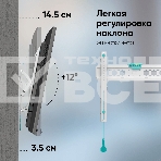 Кронштейн ONKRON TM5W / 32-65'' макс 400*400 наклон +12º от стены: 35-145мм, макс вес 68,2кг, встр уровень, белый, фото5