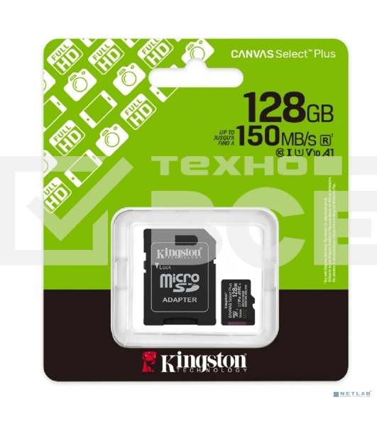 Флеш карта Micro SecureDigital 128Gb Kingston Canvas Select Plus Gen3 150Mb/s A1,, адаптер в комплекте