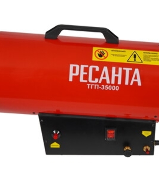 Тепловая газовая пушка Ресанта ТГП-35000