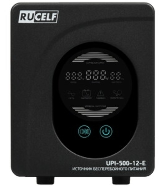 Источник бесперебойного питания RUCELF UPI-500-12-E