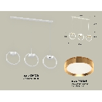 Светильник Ambrella light XB9106103/3 SWH/PYG белый песок/золото желтое полированное GX53 (C9106, N8124), фото 1