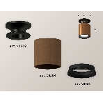 Светильник Ambrella Light XS6304110 SCF/PBK/SBK кофе песок/черный полированный/черный песок MR16 GU5.3, фото 1