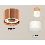 Светильник Ambrella Light XS8122011 PPG/FR золото розовое полированное/белый матовый GX53 (C8122, N8402), фото 1