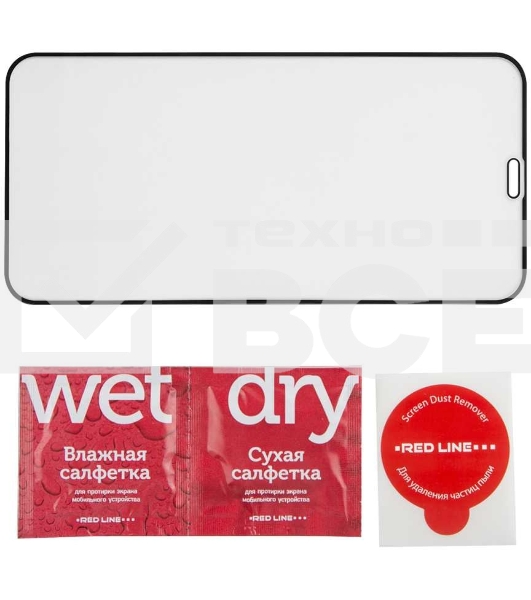 Защитное стекло для экрана Redline черный для Apple iPhone 12 mini антиблик. 1шт. (УТ000021878)