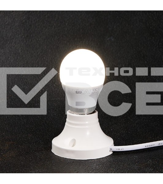 Лампа светодиодная Rexant 604-040 шарик (GL) 9,5 Вт E27 903 лм 4000 K нейтральный свет