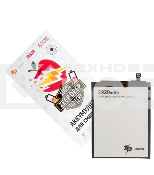 Аккумулятор ZeepDeep ASIA (HB405979ECW) для Huawei Honor 7A, Honor 6A, Honor 6C, Y5 2017, Nova, Nova Lite 2017