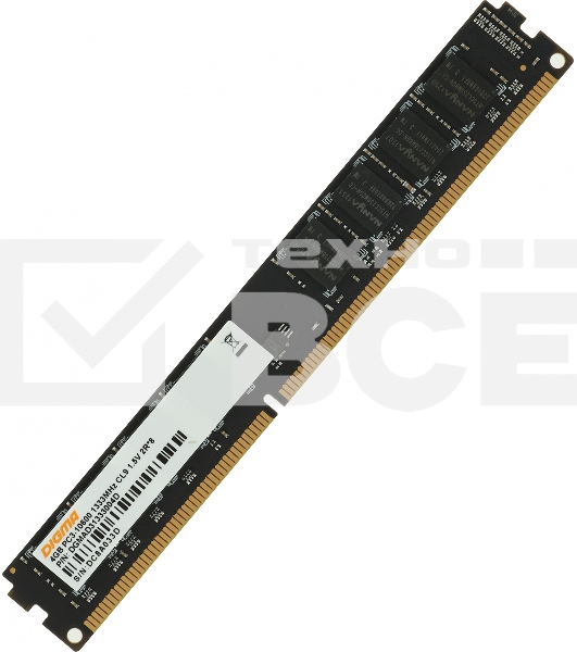 Оперативная память Digma, DDR3, 4GB (1x4 GB), 1333 MHz, CL9