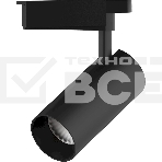 Светильник трековый цилиндр 20W 1650lm 4000K 180-240V IP20 65*210мм черный угол 24º LED 1/40, фото2