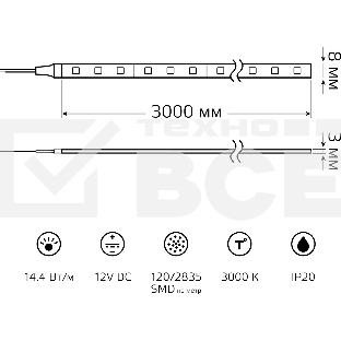 Лента Basic 12V 14,4W/m 1400lm/m 3000K IP20 LED 3m 1/100