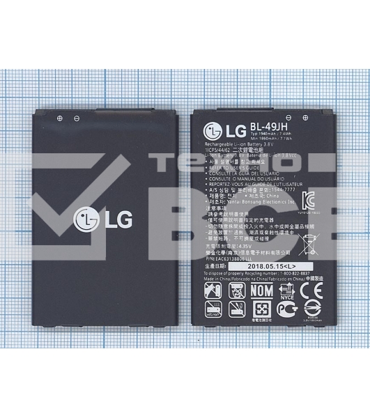 Аккумуляторная батарея BL-49JH для LG K120 1900mAh 3,8V