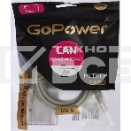 Кабель GOPOWER PATCH RJ-45(M)-RJ-45(M) 00-00027473 2.0M, фото4